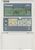 Daikin BRC1D52 НФ-00016282 фото