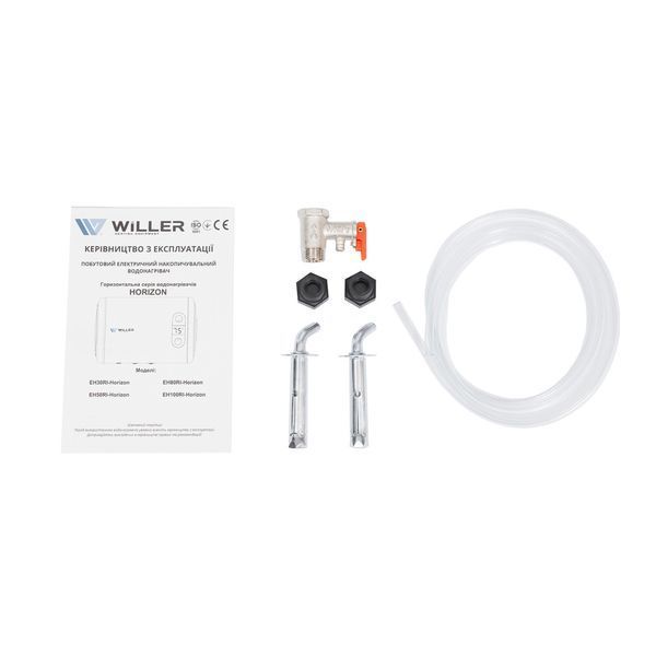 Willer EH50RI-Horizon НФ-00016599 фото