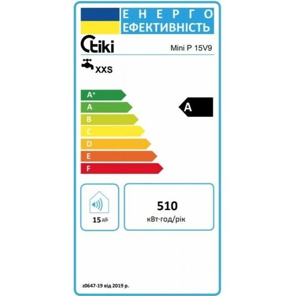Tiki GT 15O MiniP15V9 НФ-00016609 фото