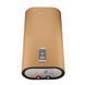 Willer EV50DR Grand-SP-dyellow НФ-00016553 фото 2