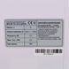 Willer PU10R New optima mini НФ-00016536 фото 13