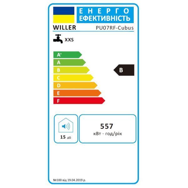 Willer PU07RF-Cubus НФ-00016535 фото