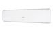Mitsubishi Heavy SRK63ZSPR-S/SRC63ZSPR-S НФ-00016410 фото 3