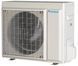Daikin FTXA50CW/RXA50B8 НФ-00016183 фото 7