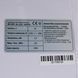 Willer PA10R New optima mini НФ-00016533 фото 12