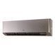 Cooper&Hunter CH-S12FTXAL2-GD НФ-00015763 фото 4