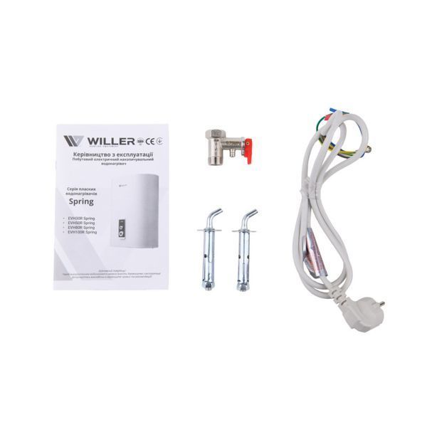 Willer EVH100R Spring-SP-aluml НФ-00016570 фото