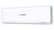 Mitsubishi Heavy SRK25ZSX-W/SRC25ZSX-W НФ-00016440 фото 2