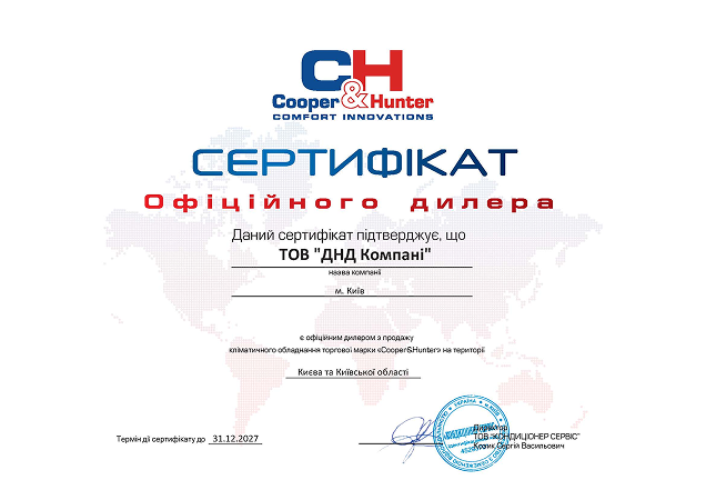 ch