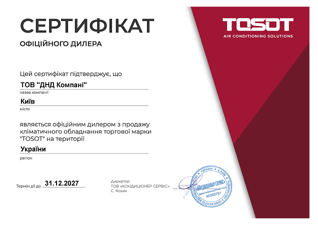 tosot
